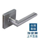 水平鎖 加安牌 磨砂銀色 LB1X20G 浴廁鎖 方套盤 內側為按鈕 鎖閂長度60mm 門厚30-42mm, , large