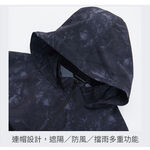 [TECTOP 探拓戶外]620038女款印花連帽彈力防曬外套 (拉鍊口袋 彈力舒適 連帽遮陽 防曬抗UV), , large