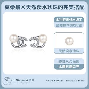 CF Diamond