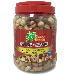 Sunny Ranch Salted Mixed Nuts