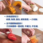 日本Arnest Bellfina日式主廚刀-25cm, , large