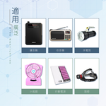 [HANLIN]-18650電池 2300mah保證足量 通過國家bsmi認證(一組2顆), , large