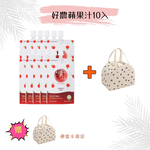 【韓國YEONDOOFARM妍杜農場】NFC 100% 好農蘋果汁 10入/散裝 贈保溫(冷)便當手提袋, , large