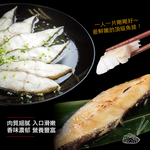 小川漁屋 嚴選家常鮭魚＋大比目魚切片40片(無肚洞90g&plusmn;10%/片), , large
