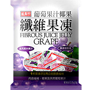 TRIKO Grape Juice Jelly