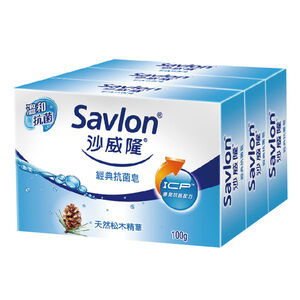 沙威隆經典抗菌皂