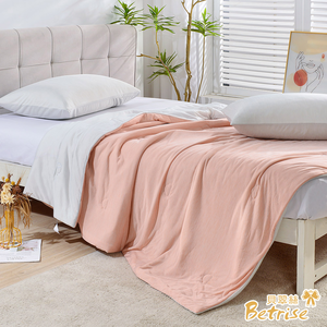 [LY SHIN BEDDING] Betrise | Caramel Orange/Grey | Cloud cool quilt/cotton quilt/four seasons quilt-150x200cm (plus pillowcase X2)