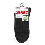Ladies socks with design, , large