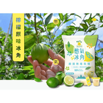 【憋氣檸檬】100%原味檸檬冰角6袋(28mlX10個/袋)(免運費), , large
