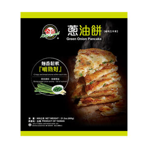 King s Cook Spring onion pie
