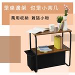 【雙手萬能】雙層木質收納邊桌附抽屜  邊櫃 收納桌 客廳桌 茶几, , large