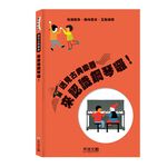 HOLIU CREATIVE CO.,LTD, , large