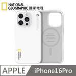 National Geographic 國家地理 Silicone 磁吸矽膠保護殼 MagSafe 磁吸手機殼 適用 iPhone 16 Pro - 白色, , large