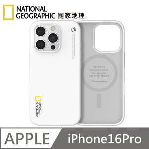 National Geographic Silicone Magnetic Silicone Protective Case MagSafe Magnetic Mobile Phone Case Applicable to iPhone 16 Pro - White 