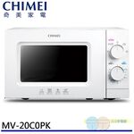 CHIMEI 奇美 機械式微波爐 MV-20C0PK, , large