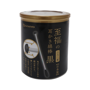 日本製SANYO黑360度耳扒紙軸棉花棒-100支入x3罐