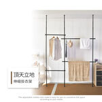 【H&R安室家】台製頂天立地伸縮掛衣架LS177A, , large