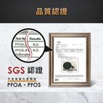 Kassel 鑽石超導熱不沾平底雙鍋組-30cm+26cm(瓦斯爐、IH爐可用鍋、不挑爐具), , large