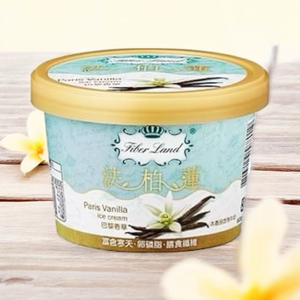 [Daxin] Faberline Paris Vanilla