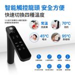 【麗水生活】奇異淨水 極煦700G 淨熱合一 奈濾淨水器 廚下淨水器 瞬間加熱供水 GTUN-8600HP-TW, , large