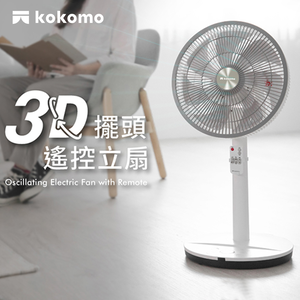 KO-S2030