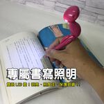 GS MALL  外星人原子筆 造型筆 UFO筆 外星人筆 LED原子筆 原子筆 筆 文具筆 外星人 趣味筆, , large