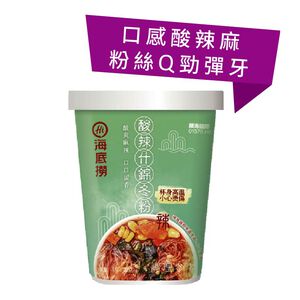 Cellophane Noodles_Sour and Spicy