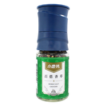 Herbs salt grinder, , large