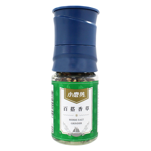 Herbs salt grinder