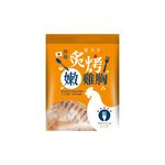 龍涎居 照燒炙烤嫩雞胸(冷藏即食), , large