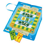 Motomotoyama Seaweed Board game, , large