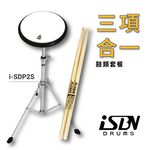 instrument, , large