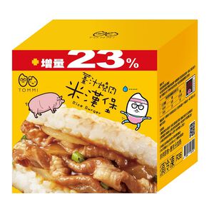 TOMMI-薑汁燒肉米漢堡(160g*3入)