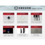 元山 觸控式濾淨溫熱開飲機 YS-8628DW, , large