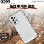 GCOMM 三星 A23 晶透軍規防摔殼 Crystal Fusion, , large