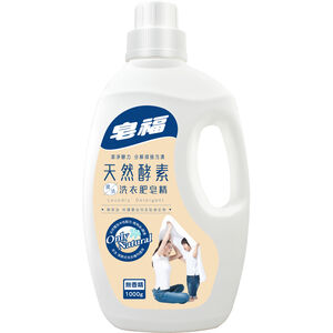 皂福天然酵素洗衣肥皂精1000g