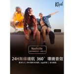 Klipsch Nashville 藍牙喇叭 福利品 享原廠保固三個月, , large