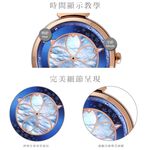 RELAX TIME 年度設計錶款 綻放系列 夜櫻 櫻花手錶 RT-72-2, , large