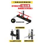 【德旺健身器材】 TO-S105 3D史密斯機, , large