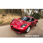 【行吾愛SPA系列】速光澤超潑水洗車蠟1000ML-12入一箱組(潑水劑 洗車精 車蠟), , large