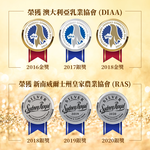 【囍瑞】100%澳洲有機牛奶─保久乳(1000ml) x 12入組, , large