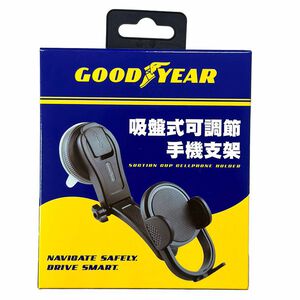mobile phone holder