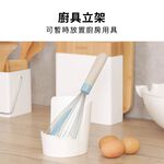 鍋蓋收納架 日本製 INOMATA 砧板架 餐具收納架 鍋蓋架 碗盤收納架 筷子收納 盤子收納架 碗架 0390, , large