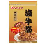 Beef Tendon-Braised Flavor, , large