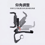 車用1200度多功能手機架【升級款】, , large