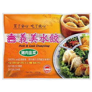 I-Mei Dumpling-Pork  Leek