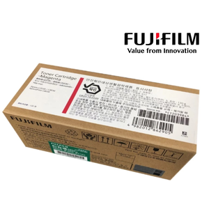 【FUJIFILM 富士軟片】原廠紅色碳粉匣 CT203984 (15K) 適用 ApeosPrint C4030