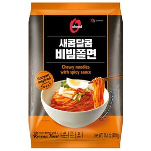 Chewy Noodles With Spicy Sauce