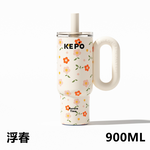 KEPO LQ 900ML KC012 thermos cup  316L stainless steel inner liner, , large
