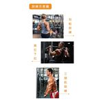 【德旺健身器材】【專業拉力器】黑色短直拉力桿, , large